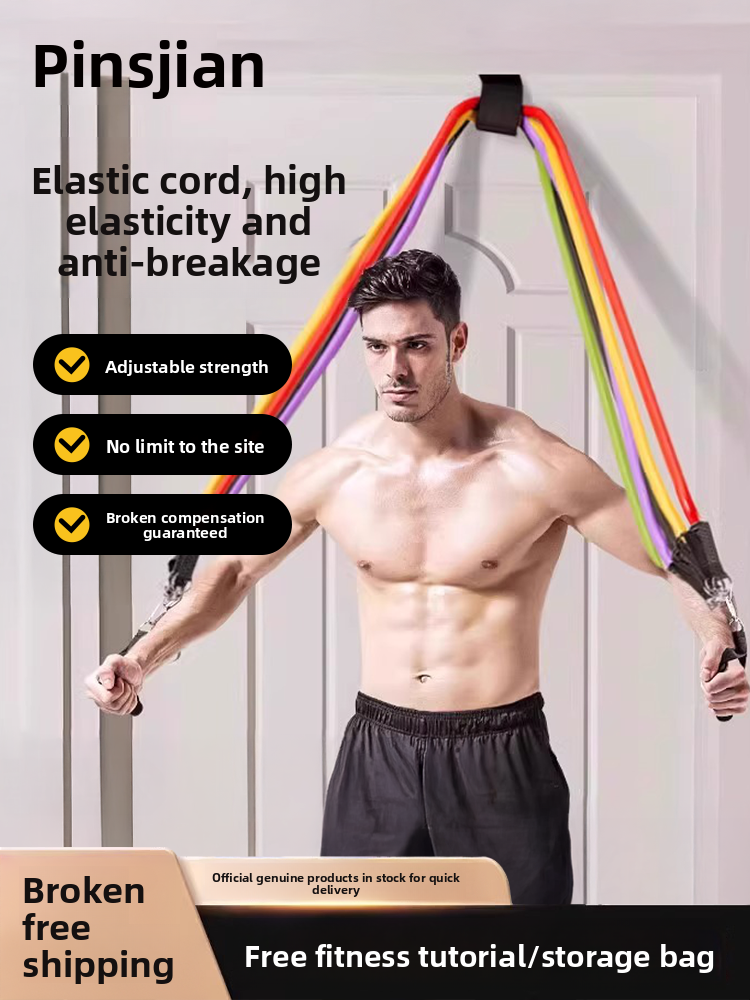 TankTough Fitness Resistance Bands Set